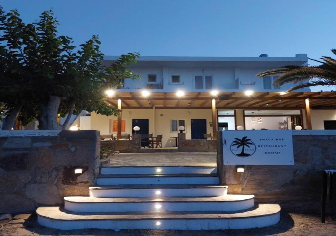 Psathi Beach Extérieur photo